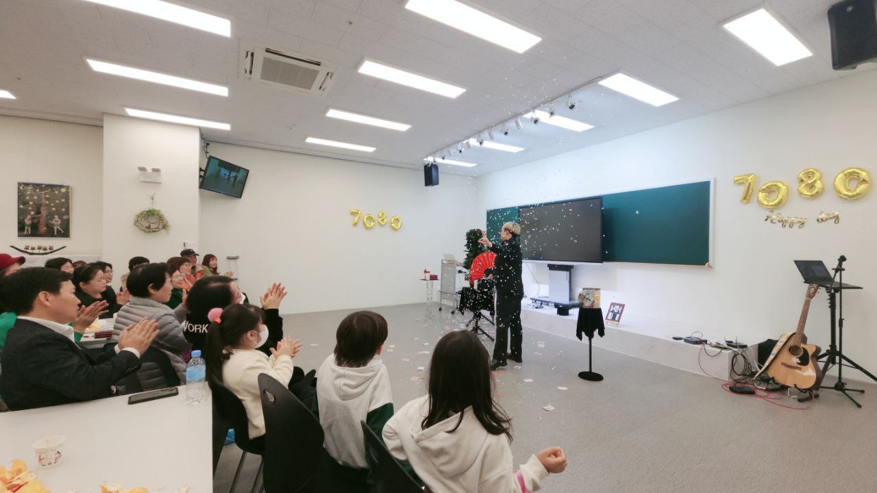 환상의 마법사: 일루전 마술 갈라쇼